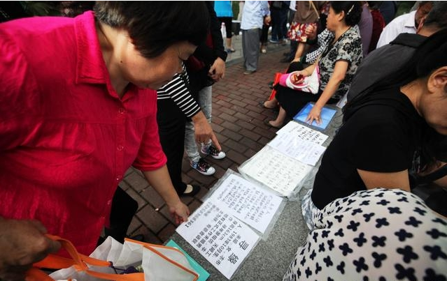 八字预测师教你用八字看姻缘，正缘何时出现？方位、样貌都可