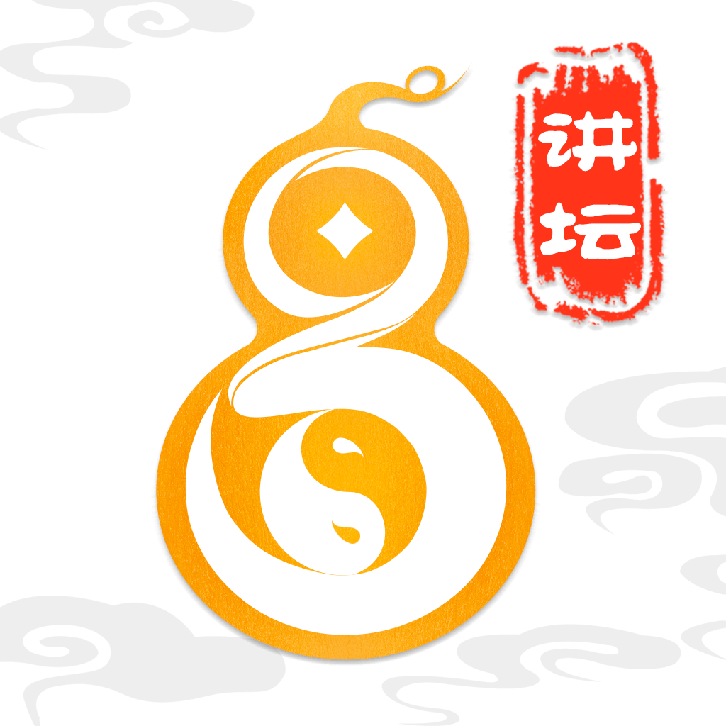 讲坛 用科技赋能传统文化
