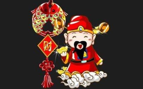 命运是注定的吗？那么怎么从农历生日看人的命运与运程