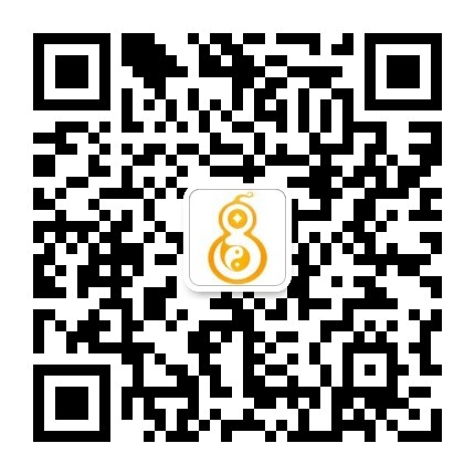 你知道自己这辈子会碰上多少段缘分吗？