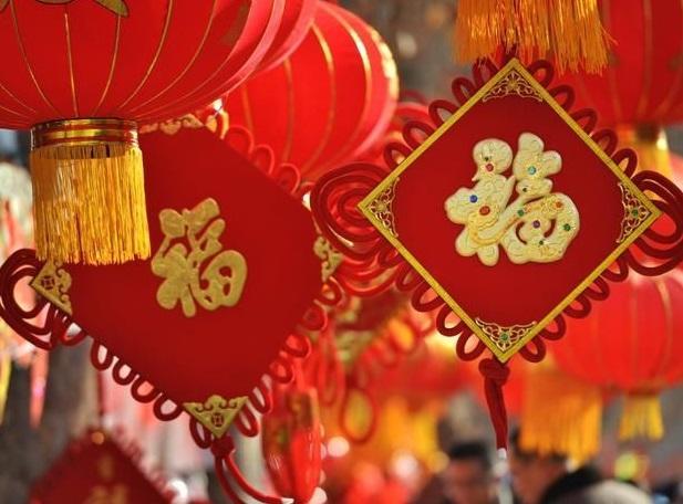 用神和忌神有哪些?如何快速确定八字命局喜忌的方法有哪些