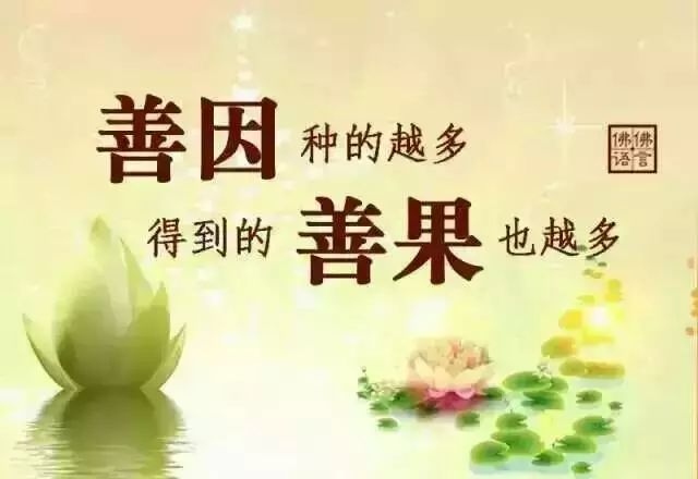 八字命理分析：五行断命，以及不可不看的改运法！