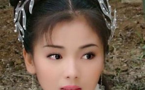 什么是八字喜用神？如何确定自己的八字喜用神？