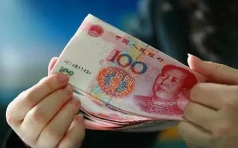 八字财运：怎么通过生命灵数看能否有娶富婆的命