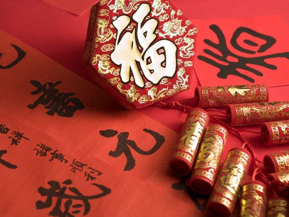 八字预测:八字看你有偏财运吗?