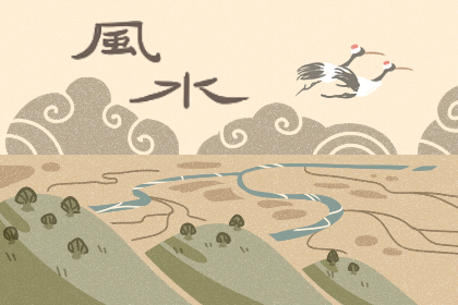 2020年犯太岁的八字，要怎么化解呢？