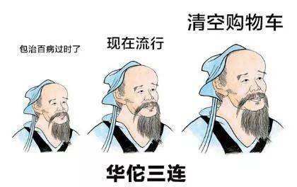 真相告诉闺蜜男友了,结果却出人意料!