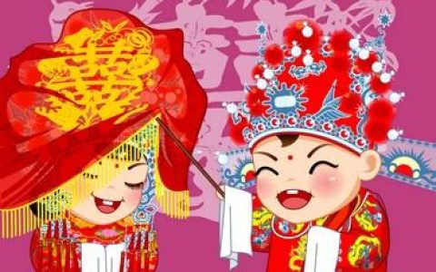 什么样的人会有美满的婚姻家庭生活？八字告诉你婚姻会怎么样