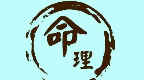 八字起名:给孩子起名时应该把握正确步骤