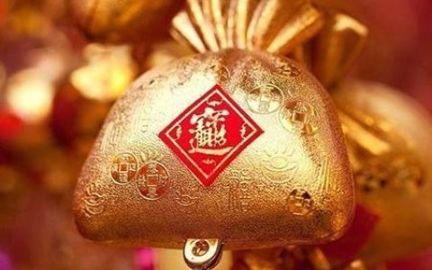 八字呈现财星就必定能发家吗？怎么看待八字财星