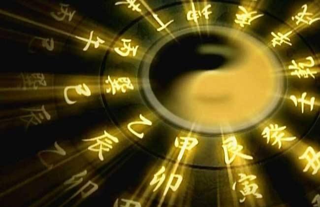 八字用神是八字的一种吗?八字到底是什么用神