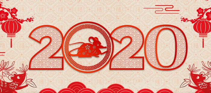 2020庚子年,哪些人要特别注意规避是非和风险呢?
