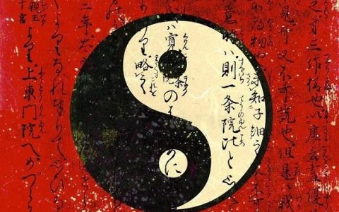 八字命理：本命年有什么讲究吗？本命年禁忌大盘点！