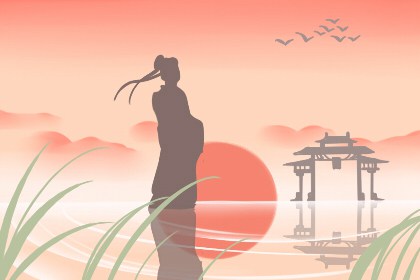 辛亥日柱的男人事业运好吗？擅长处理人际关系吗？