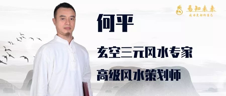 感情走到岔路口,是继续还是结束?易学大师这样说…