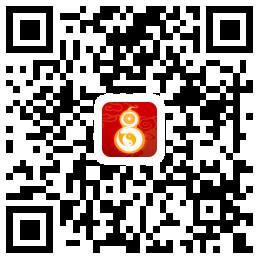 感情走到岔路口，是继续还是结束？易学大师这样说...
