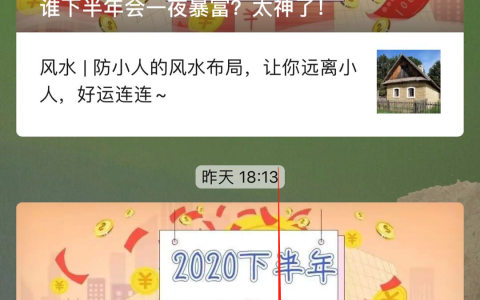 好消息：宝【专属海报】全新上线啦！邀请好友赚佣金！