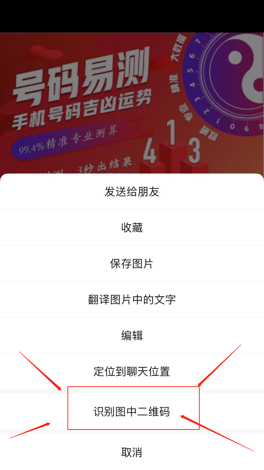 好消息：宝【专属海报】全新上线啦！邀请好友赚佣金！