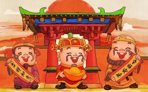 宝测财运：你的财库在哪里？什么时候会发财？