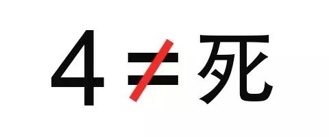 为什么手机号码对我们的磁场影响最为深远？