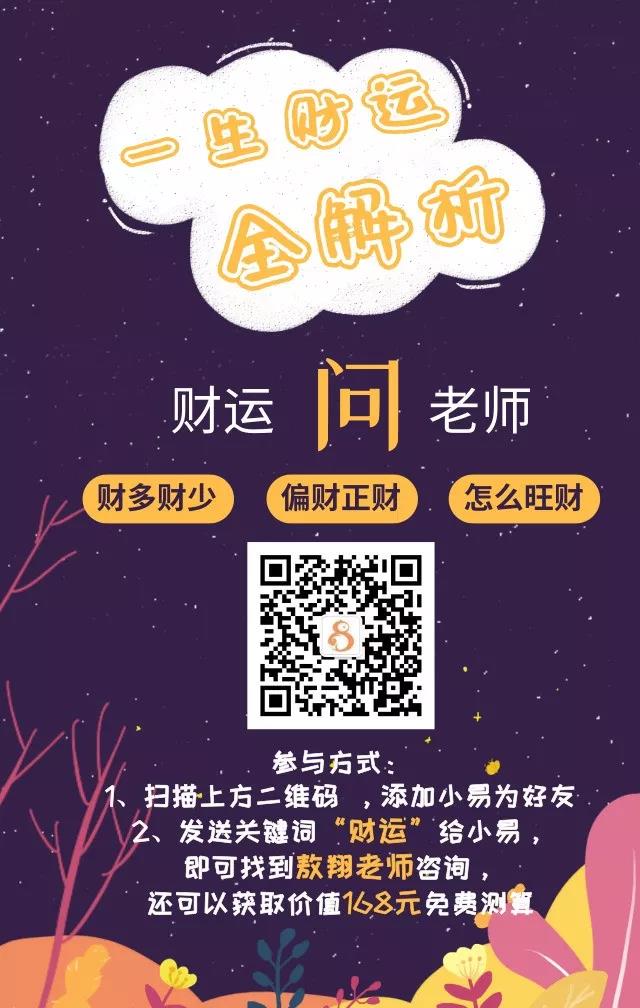 钱很重要，就是挣不到、留不住，是为什么？