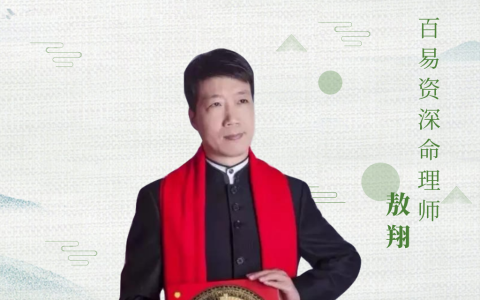 钱很重要，就是挣不到、留不住，是为什么？