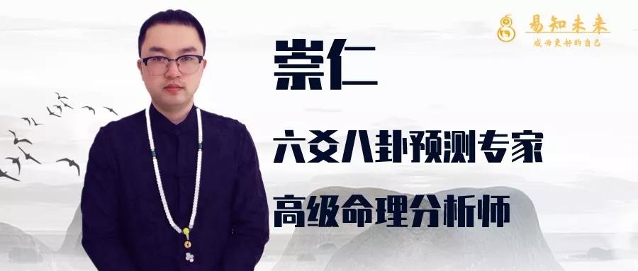 都说姻缘天注定，那么天意如何知晓？