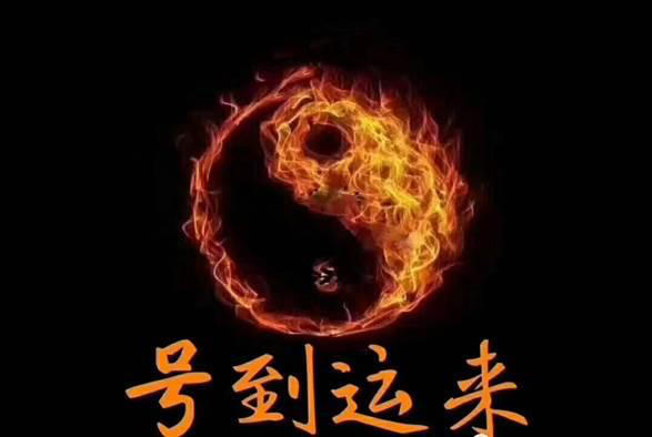 手机号码有吉凶？怎么测试自己的号码是吉还是凶