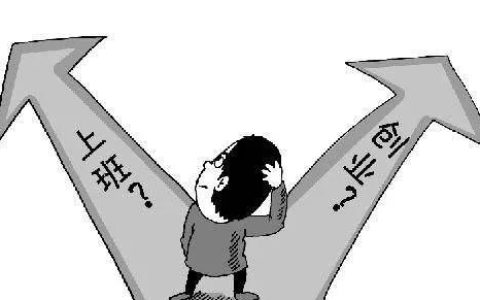 为什么现在年轻人都热衷算命了