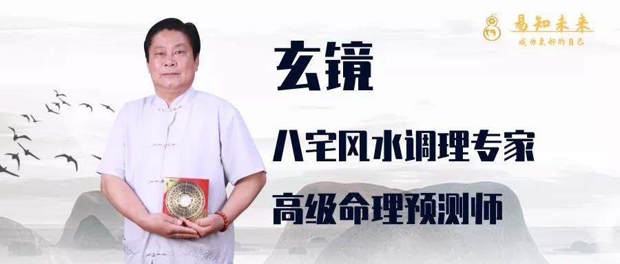 为什么现在年轻人都热衷算命了