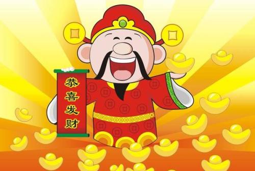 从八字怎么看财运旺不旺