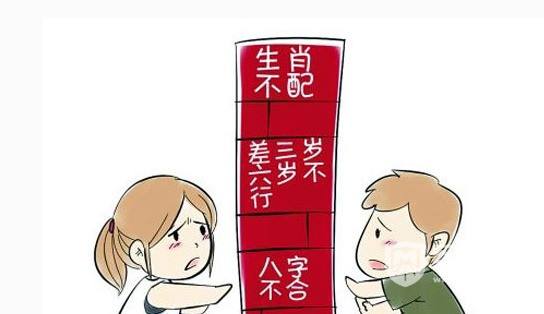 出人头地的女命八字 不让须眉