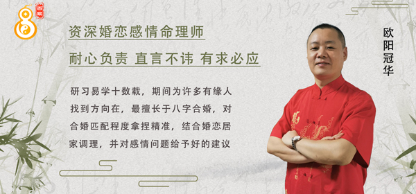 你知道自己这辈子会碰上多少段缘分吗？