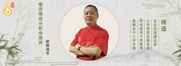 你知道自己这辈子会碰上多少段缘分吗？