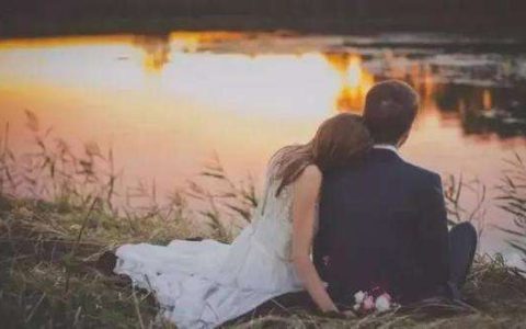 水火夫妻婚后生活好吗 婚后观念不一样