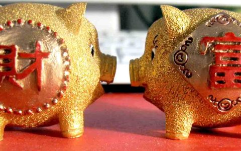 庚辰日柱男命运势 感情运偏低