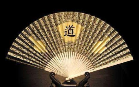 八字看正缘怎么看 八字喜火