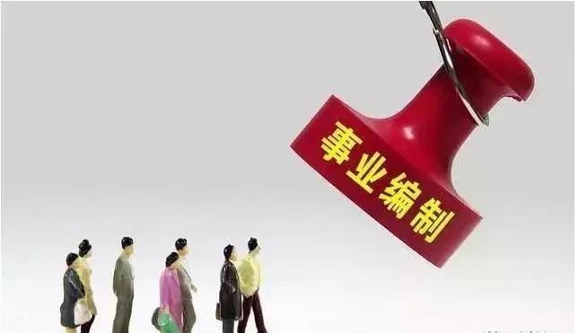 剑锋金命喜山头火命吗 乐趣多多