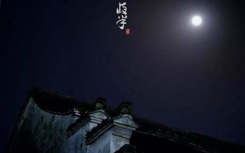 早上九点钟是什么时辰 出生运势怎么样