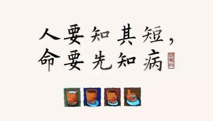会遇到大贵人的八字 贵人星多的八字