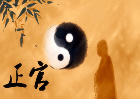 女命带三官是什么意思 女命带三官是什么意思