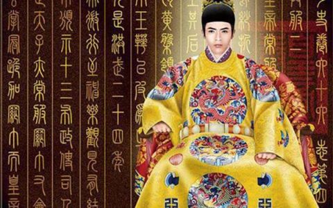 2024年有婚灾的八字