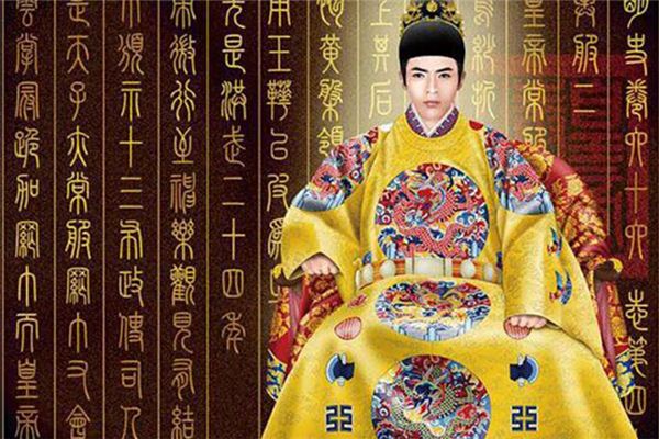 2024年有婚灾的八字