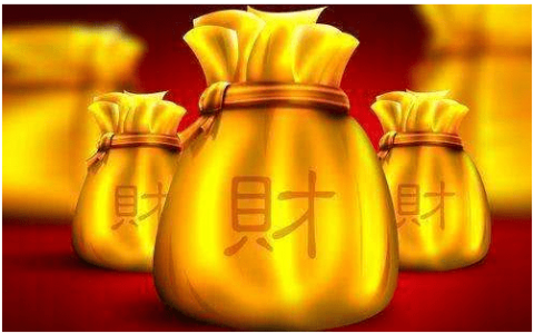 八字断财富秘决，命里有多少财富怎么看？