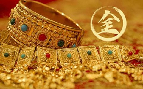 金箔金命带偏官吗 一生命运如何