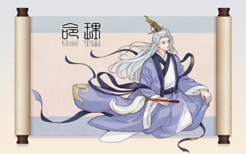 海中金是富贵命还是贫穷命 如何提升自己的运势