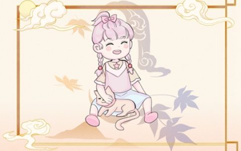 炉中火海中金哪个更硬 炉中火的运势