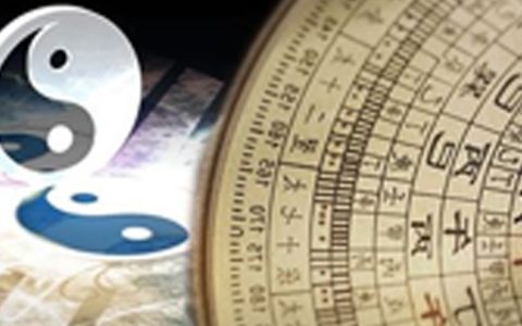 国印八字是什么意思 国印在八字里是什么意思