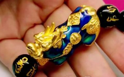 天乙贵人与配偶，女的八字有三个天乙贵人
