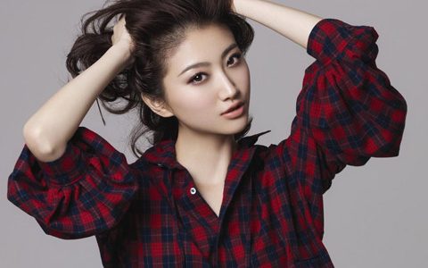 出生日期看财运和婚姻